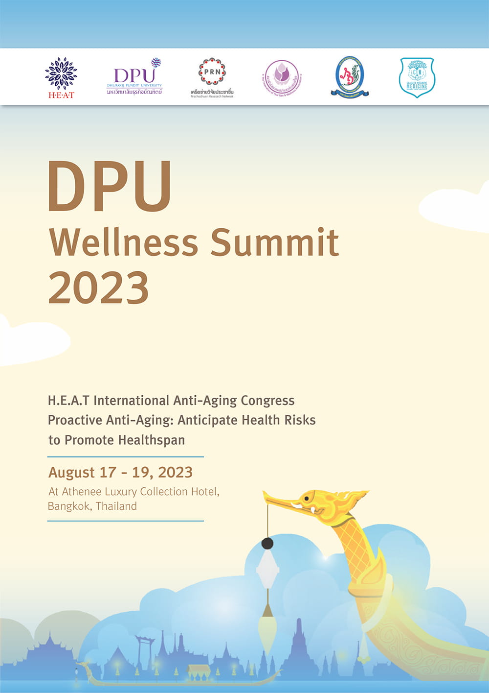 DPU Wellness Summit 2023