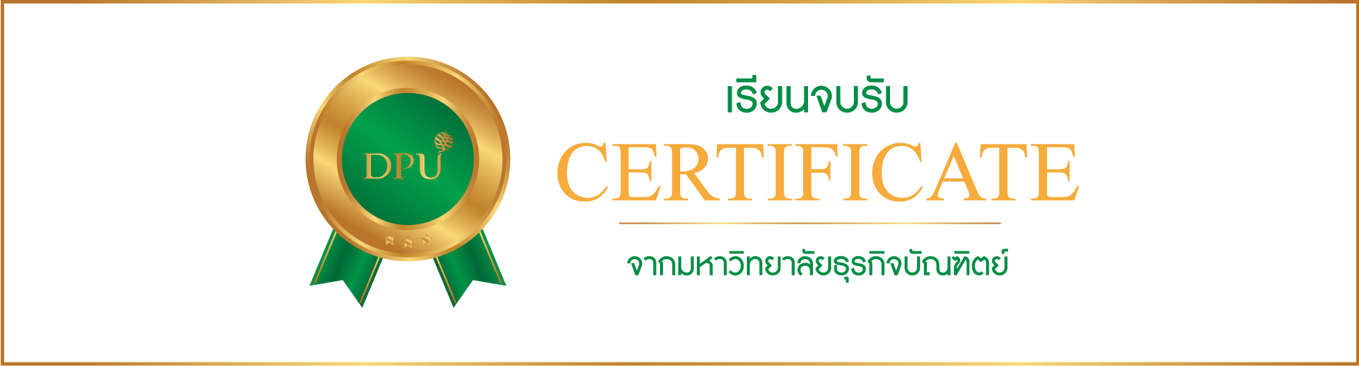 wellness cooking certificate
