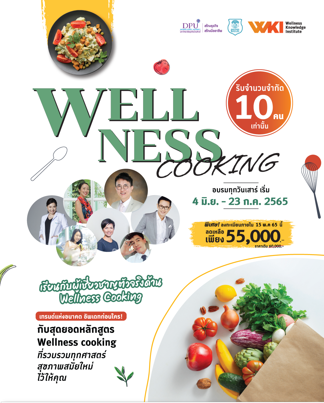 wellness cooking
